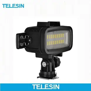 【TELESIN】相機 GOPRO通用40米 潛水燈 補光燈室內人像自拍燈(泰訊公司貨)