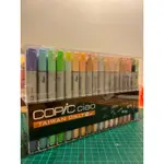 COPIC CIAO TAIWAN ONLY72色