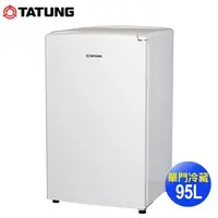 在飛比找森森購物網優惠-TATUNG大同 95公升一級能效單門冷藏冰箱TR-A195