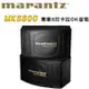 MARANTZ - MKS800專業8吋卡拉OK音箱/KTV喇叭1對2支