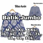 蠟染珍寶大號 JUMBO XXL XXXL 3L 4L 5L BATIK JUMBO COUPLE M、L、XL、XXL