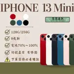 🍎『恩恩通訊』🍎台灣公司貨 IPHONE 13 MINI (128/256)黑 /白/紅/ 藍/粉 提供保固