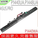 ASUS P1440,P1448,PX434,PRO434 電池-華碩 A41N1702,A41LJ5H,0B110-00480000