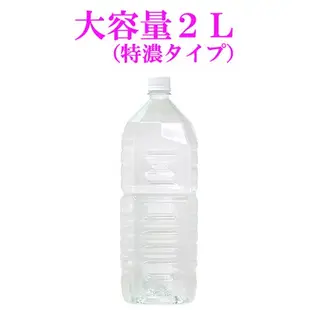 ~瘋狂情趣~日本A-one＊ 巨量潤滑液 2000ml【特濃】