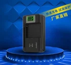 Wall Battery Charger for TP-Link TL-MR5350 3G Mobile Wi-Fi Modem Wireless Router