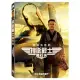 捍衛戰士: 獨行俠 (DVD)