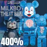 BEETLE BE@RBRICK MILKBOY TOYS THE IT BEAR 聯名 日本 庫柏力克熊 400%