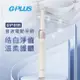 GPLUS GP好刷音波電動牙刷 ET-A002S