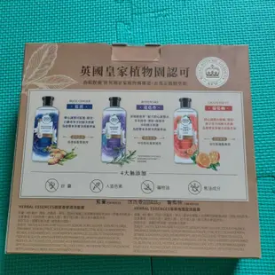 好市多Herbal Essences 豐盈秀髮洗髮露 400毫升 藍薑/迷迭香/葡萄柚