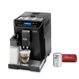 【Delonghi】ECAM 44.660.B 全自動義式咖啡機(+ 氣炸鍋 + 自動真空儲豆罐)