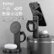 【TOTU】三合一 無線充電盤磁吸充電器充電座支架 LED 手錶/耳機/手機 通用 極速系列 拓途 黑色