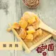 銷魂梅 150g 頭等艙梅子乾 還魂梅 爆紅梅子 magmag 還魂莓 蜜餞 比泰國的還好吃【甜園】