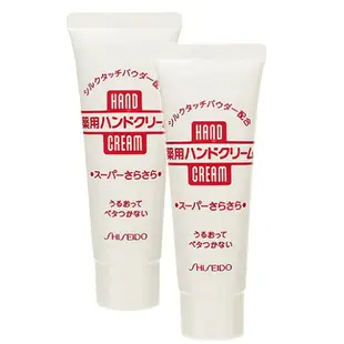 SHISEIDO 資生堂 美肌護手霜(清爽柔嫩)40g