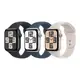 Apple Watch SE 2代 2023 (40mm) GPS版最低價格,規格,跑分,比較及評價|傑昇通信~挑戰手機市場最低價