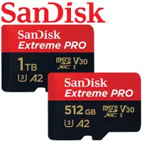 在飛比找蝦皮購物優惠-200MB/s SanDisk 1TB 512GB Extr