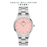 【DANIEL WELLINGTON】DW 手錶 ICONIC LINK BLUSH 36MM蜜桃粉精鋼錶 粉紅錶盤(DW00100536)