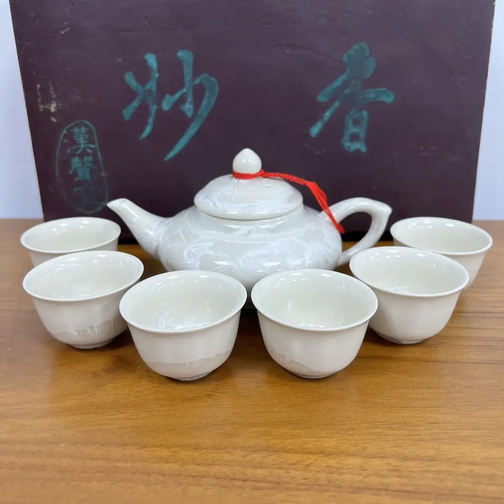 漢聲窯的比價推薦- 2026年06月|飛比價格