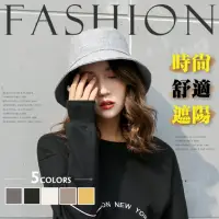 在飛比找momo購物網優惠-【小天兒】韓版純色棉麻遮陽漁夫帽M8582(多色任選)