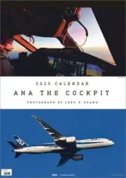 2025 Wall Calendar ANA THE COCKPIT CL25-1152 Airplane from Japan