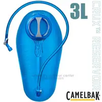 在飛比找momo購物網優惠-【CAMELBAK】Crux 3L 快拆水袋.吸管水袋/馬拉