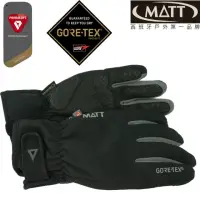 在飛比找momo購物網優惠-【西班牙MATT】AR-75/GORE-TEX+軍用PRIM