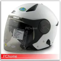 在飛比找PChome24h購物優惠-【ZEUS 瑞獅 ZS- 612A 素色 安全帽】白、內建鏡
