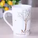 [協貿國際] 陶瓷杯帶蓋咖啡馬克杯 英文銀樹