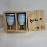 Yǒng xiáng Shokuzen sake Glass Aperitif glasses With Box