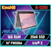 在飛比找蝦皮購物優惠-【KingNB】CX3401FB-0131A1235U✦14