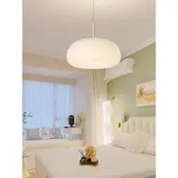 在飛比找ETMall東森購物網優惠-創意條紋蘋果型兒童房吊燈簡約臥室房間LED燈北歐風客廳吸頂燈