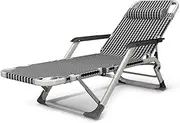 Comfortable Lounge Chair Folding Lunch Break Siesta Bed/Multi-Function Elderly Recline Lazy Backrest Beach Office Portable Chai Multi-Speed Adjustment Withstand 170kg Interesting FANDIAO