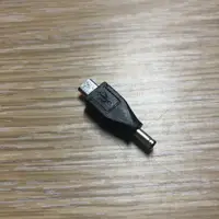 在飛比找蝦皮購物優惠-◄UA23► 3.5MM轉Microusb諾基亞NOKIA8