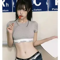 在飛比找蝦皮購物優惠-🔥女士CK內衣 Calvin Klein CK女士內衣 背心