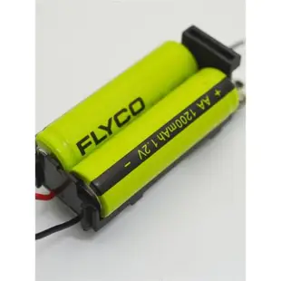 飛科FS901FS903FS920充電式電動剃須刀電路板1200MAH電池電機配件