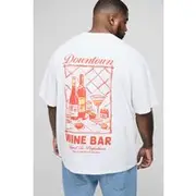 Mens White Plus Vintage Wine Back Graphic Oversized T-Shirt