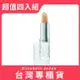 【Elizabeth Arden 伊麗莎白雅頓】八小時潤澤護唇膏 3.7g 超值四入組(台灣專櫃貨)