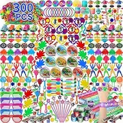 AmyBenton 300 PCS Party Favor for Kids Goodie Bags Stuffers, Party Bag Filler Prize Box Toys for Kids Classroom Bulk, Pinata Fillers, Treasure Chest Toy for Students Rewards, Carnival Prizes