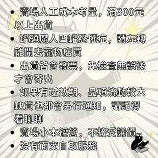 💣貓吸貓吸💣貓用_凱特美廚(凱特鮮廚) 凱特主食罐嫩雞佐南瓜 無穀貓用主食罐 285g 凱特 鮮廚