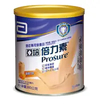 在飛比找PChome24h購物優惠-亞培 倍力素癌症專用粉狀配方香橙口味(380g x1罐)