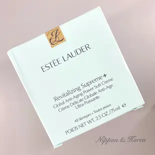 預購⚡ESTEE LAUDER 年輕肌密無敵霜 Revitalizing Soft Creme 75ml 面霜 雅詩蘭黛