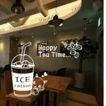 ✿8巷8號✿一代大號壁貼 貼紙 牆貼 HAPPY TEA TIME 室內佈置 BL1505