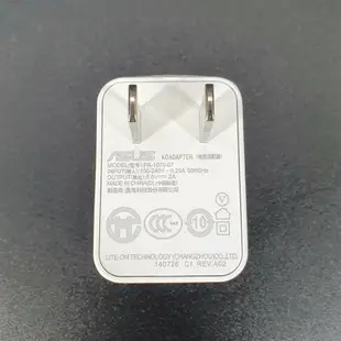 原廠 華碩 ASUS PA-1070-07 USB 5V 2A 10W 白色 充電器 快充頭 旅充頭 AC旅充變壓器 ASUS OPPO SAMSUNG