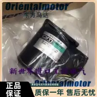 在飛比找露天拍賣優惠-【可開統編】OM立柜電機5TK20CGN-A 4TK10CA