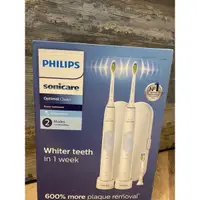 在飛比找蝦皮購物優惠-飛利浦 菲利浦PHILIPS電動牙刷兩入組 可外出旅行 HX