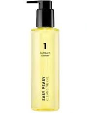[Numbuzin] No.1 Easy Peasy Cleansing Oil 200ml