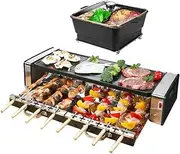 2-in-1 Multifunctional Electric Hotpot Smokeless Barbecue Pan Grill Korean BBQ Round Plate
