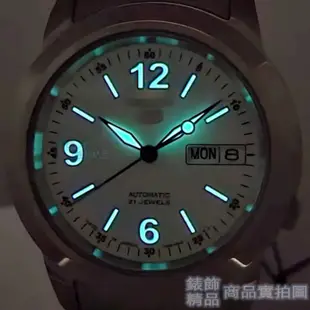 SEIKO 精工 SNKE57J1手錶 日本製 盾牌5號 自動上鍊 機械錶 白面 夜光 鋼帶 男錶【澄緻精品】