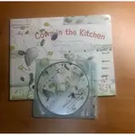 二手9.5成新COWS IN THE KITCHEN(1書+1AVCD) 9789868979857