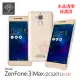 Metal-Slim ASUS ZenFone 3 Max (5.2吋) ZC520TL 高抗刮硬式背殼 水晶透明 出清