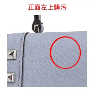 【Michael Kors】DILLON鉚釘翻蓋兩用包(淡藍/展示品)